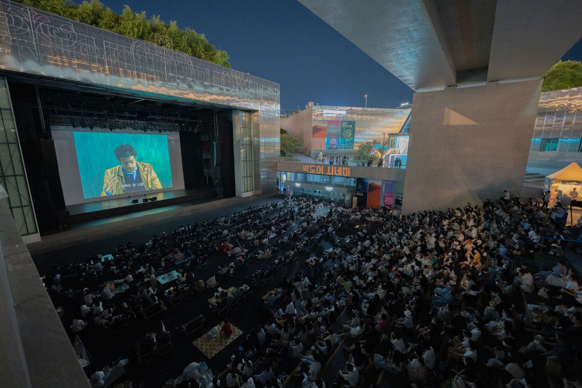 Audience gathered at an international film festival screening